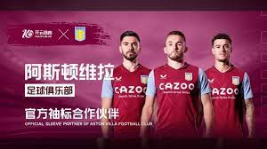 在过去的比 在过去的比